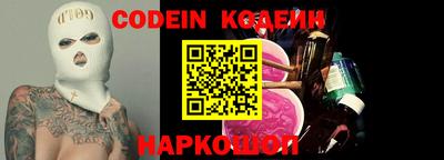 меф VHQ Гусь-Хрустальный