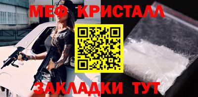 2c-b Гусев