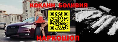 меф VHQ Гусь-Хрустальный