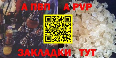 2c-b Гусев