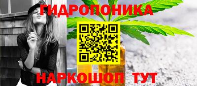 спайс Гусиноозёрск