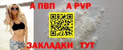 2c-b Гусев