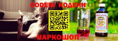 меф VHQ Гусь-Хрустальный