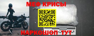 2c-b Гусев